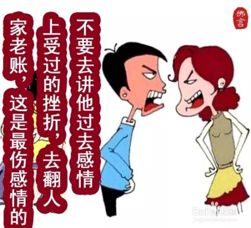 1、怎么查两个人是不是夫妻关系:关于婚姻证明，怎么查两个人是不是夫妻？