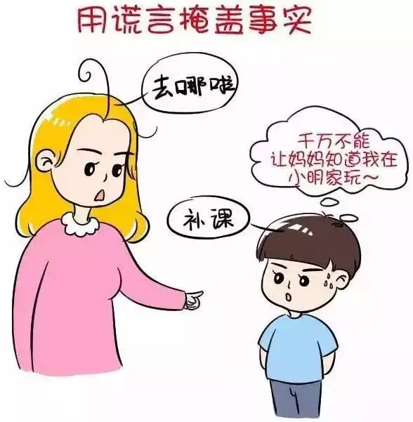 1、测测你这辈子会有几个孩子:人的一生生几个孩子