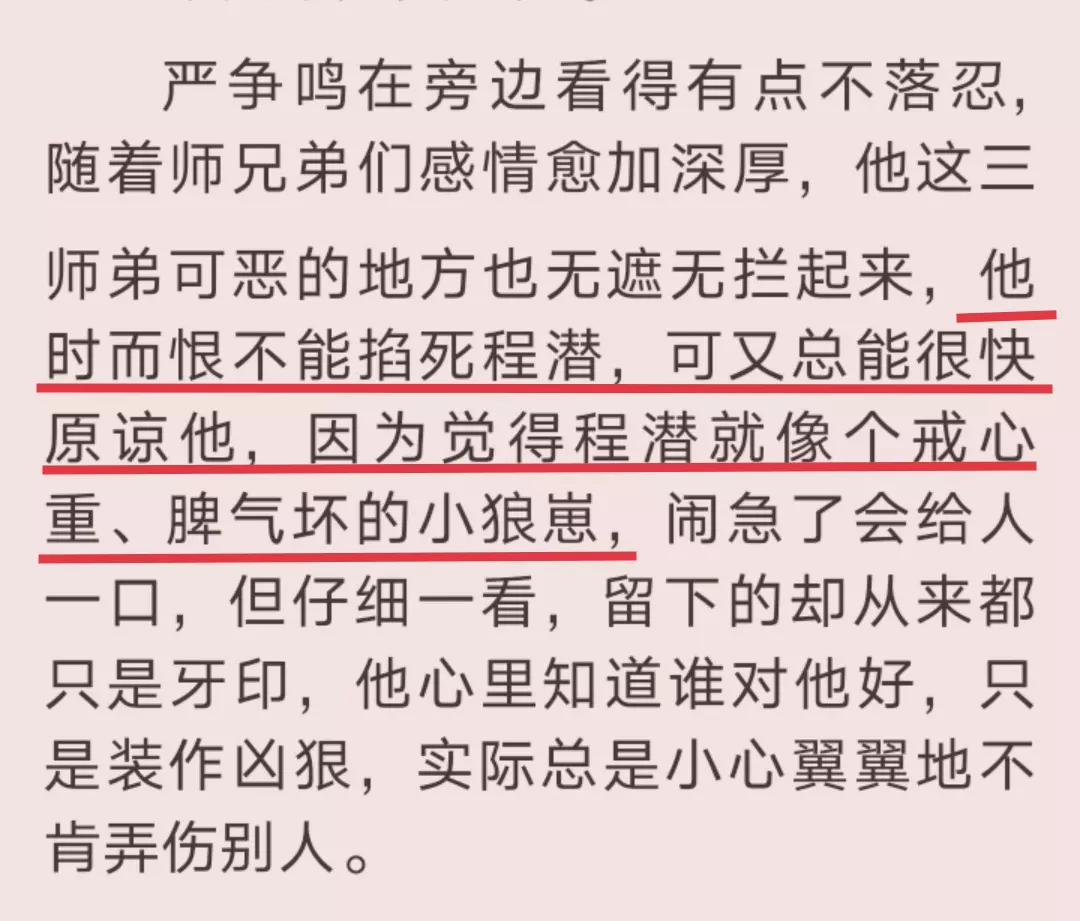 2、看感情准吗:看感情总是不准，是看的方法不对还是卦