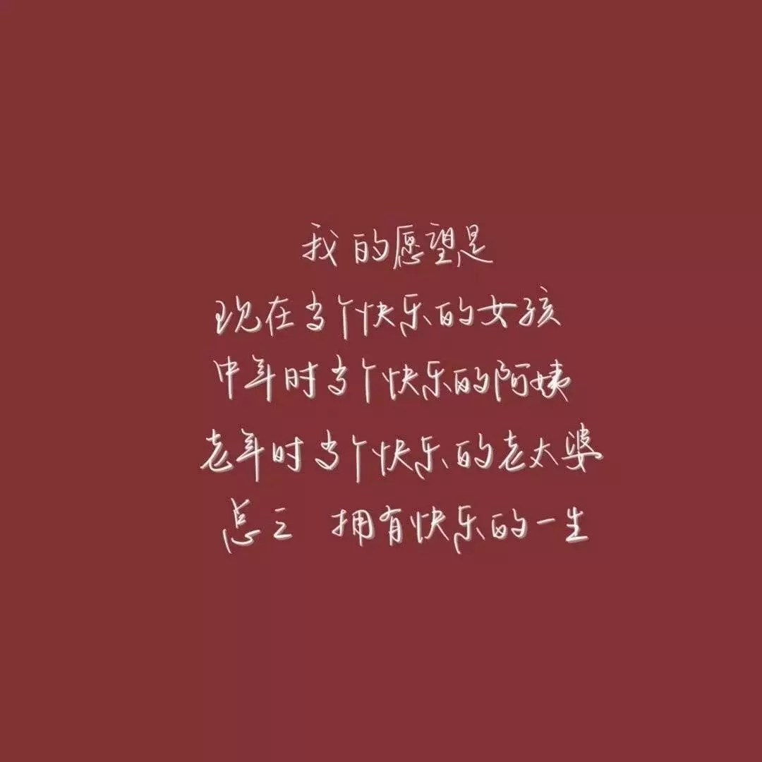 1、测试两个人生日配不配:查生辰八字！配不配