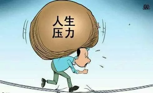 5、算命的说我三婚好害怕:算卦的说我3次婚姻，结果第二次真的离了，有没有方以挽救，