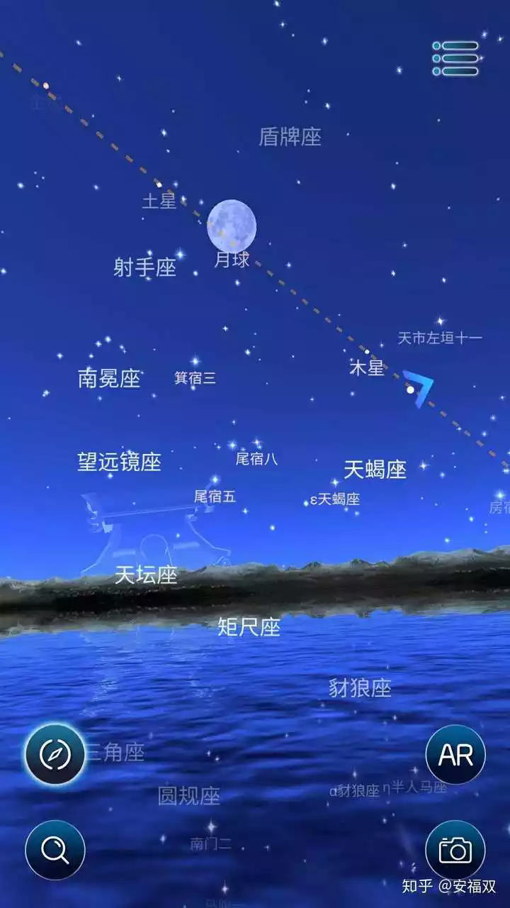 1、用什么手机软件可以查询星座位置！就是用手机对着天空就可以显示出哪里是什么星座！还可以显示星座图的