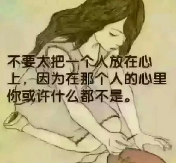 1、怎么判断婚姻是否继续:判断一个婚姻是否值得继续的标准？