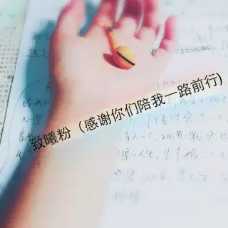 1、关于相遇是缘分的情话:缘分让我们相遇的句子