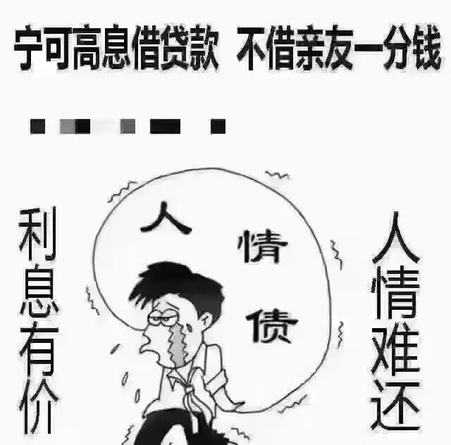 4、女的欠情债的表现:一个女生说她欠下情债是什么意思？