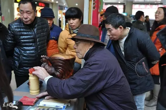 7、免费算命子女缘:算命的说我父母缘浅,子女缘也稀薄,就是可能没孩子,我该怎么办?