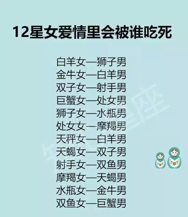 1、放弃了，水瓶男真的很贱，我主动找他爱答不理，到了市里也没来找我。真的能说不爱就不爱了吗？