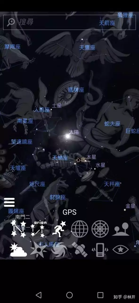 6、了解星座的软件比较好:哪一种测试星座的软件比较好