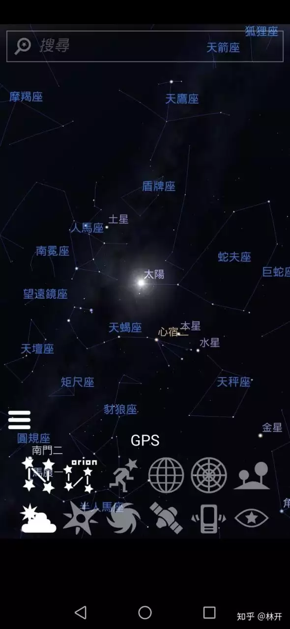 5、了解星座的软件比较好:目前的星座软件？ ？？