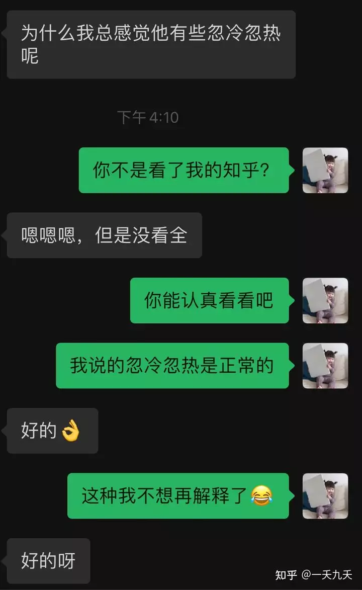 1、怎么把摩羯男吃得死死的:怎么可以让摩羯座男后悔当初的离开?