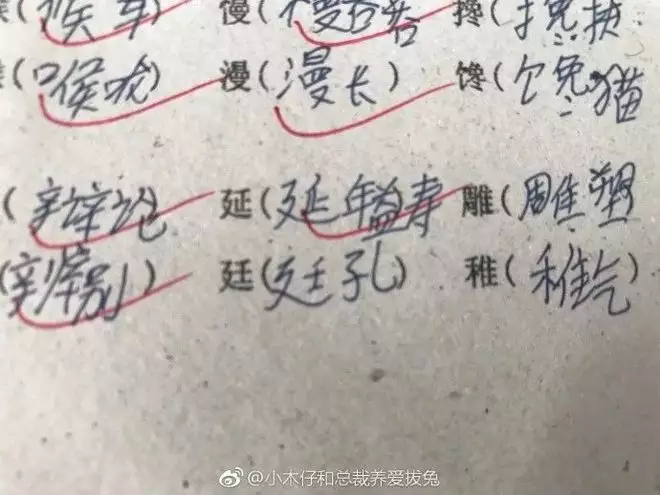 1、怎样评判一个人的好坏:怎么判断一个人脾气的好坏？