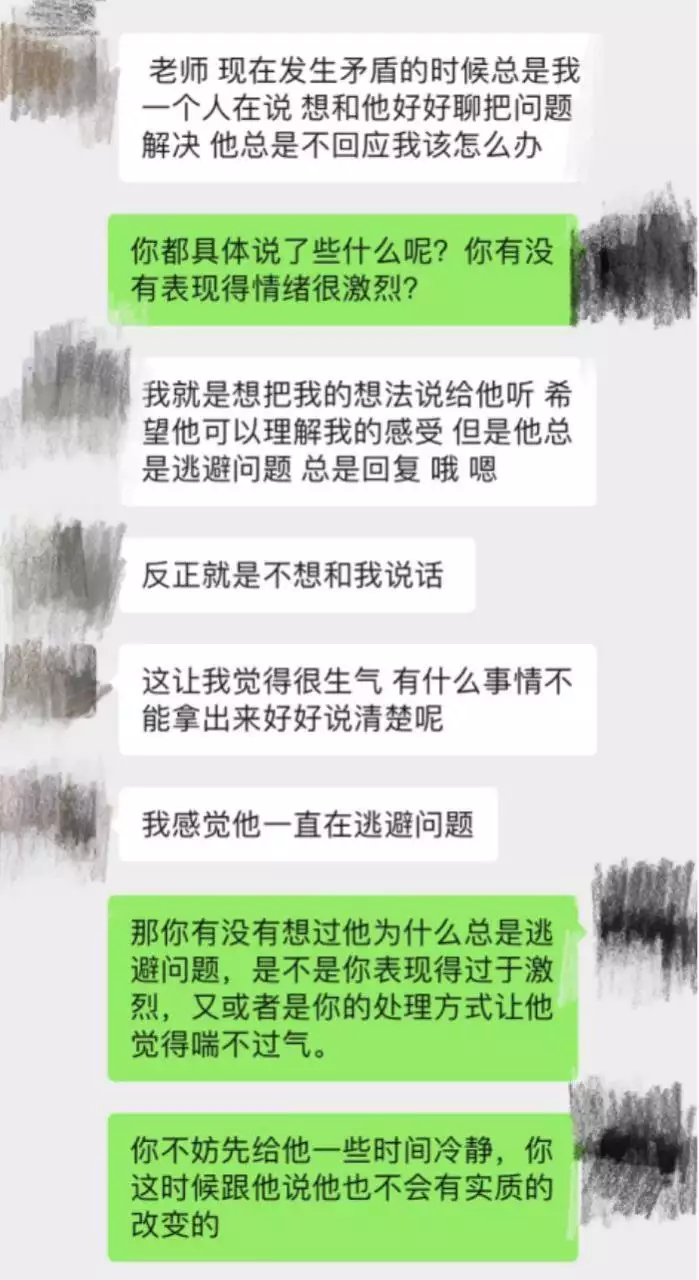 2、分手两天了还能和好吗:分手后几天怎么去问候复合