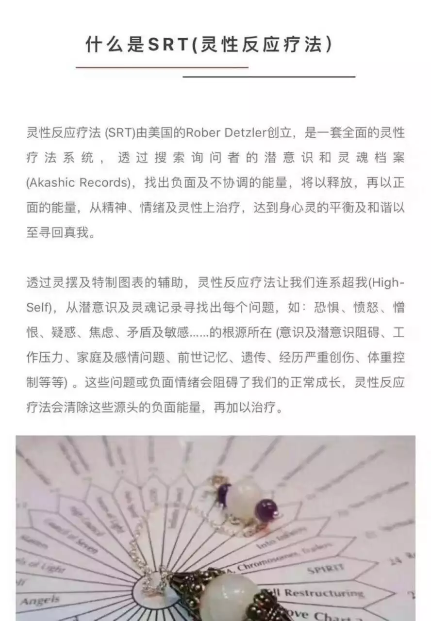 1、塔罗测这件事的结果:塔罗牌同一件事情测两次结果不太一样，信哪次?