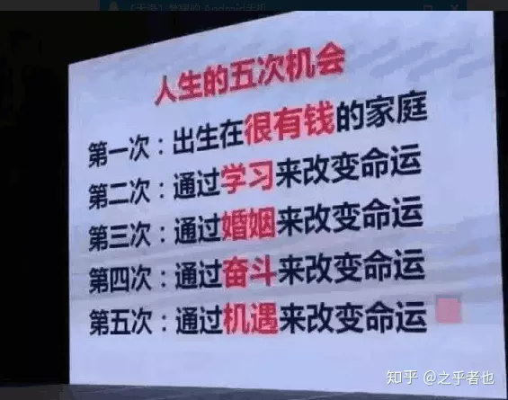 3、测你未来的老公是有钱人吗:心理测试4款钻石戒指哪个贵，测未来嫁给有钱人还是穷人？