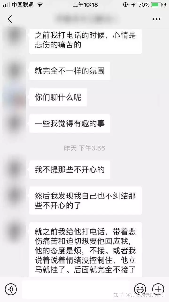 2、分手后还会有复合的可能吗:因为父母反对分手了还有复合的可能吗？