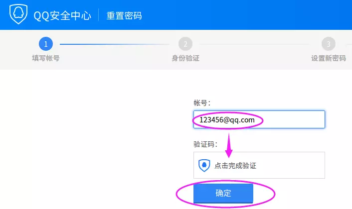 5、手机了，想知道通过手机的序列号串号，能不能查到他使用的卡的号码或信息，能否