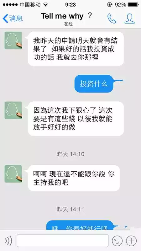 1、最靠谱的婚恋网站免费的:免费婚恋网站哪个靠谱