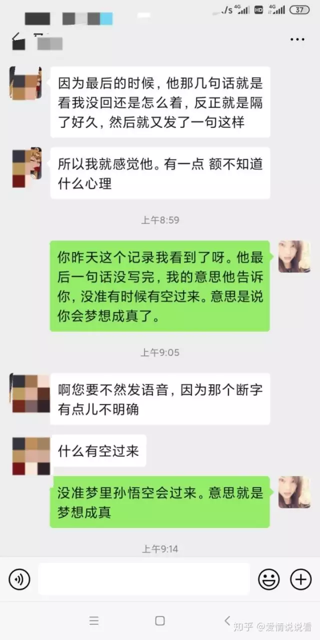 2、陶白白天蝎女性格:天蝎女性格的特点