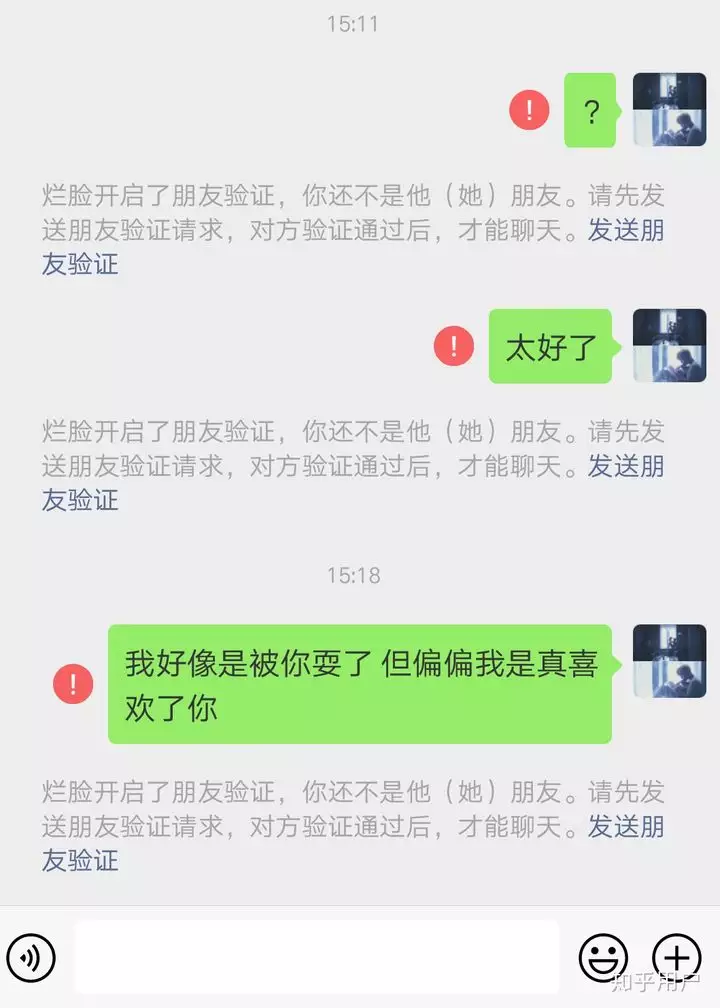 1、分手了怎样让对方主动来联系:想让前任主动联系你，应该怎么做呢？