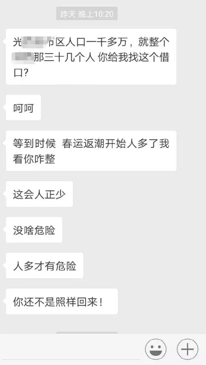 1、想分手又不想分手该怎么办:自己感觉想分手 却又不想分 该怎么办？