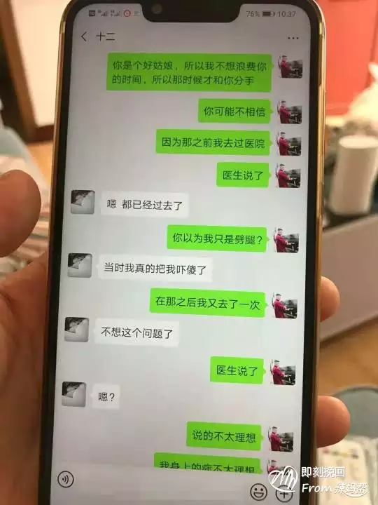 1、测老公什么时候出现:会测八字的进，我老公何时出现，说得靠点谱定采纳。