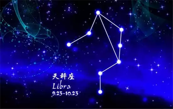 2、陶白白下周星座运势:陶白白本周运势