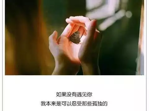 4、婚姻真的是缘分注定吗:姻缘真的天注定吗