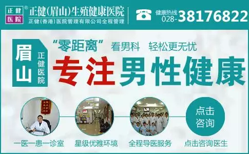 1、男科在线问医生免费:男科医院免费？