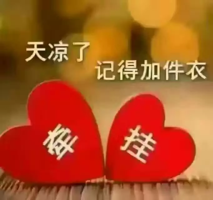 1、婚姻测试缘分98:周易算命（婚姻缘分测算）