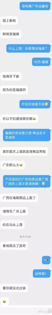 3、什么是陶白白:会为了我去陶白白什么梗是什么意思