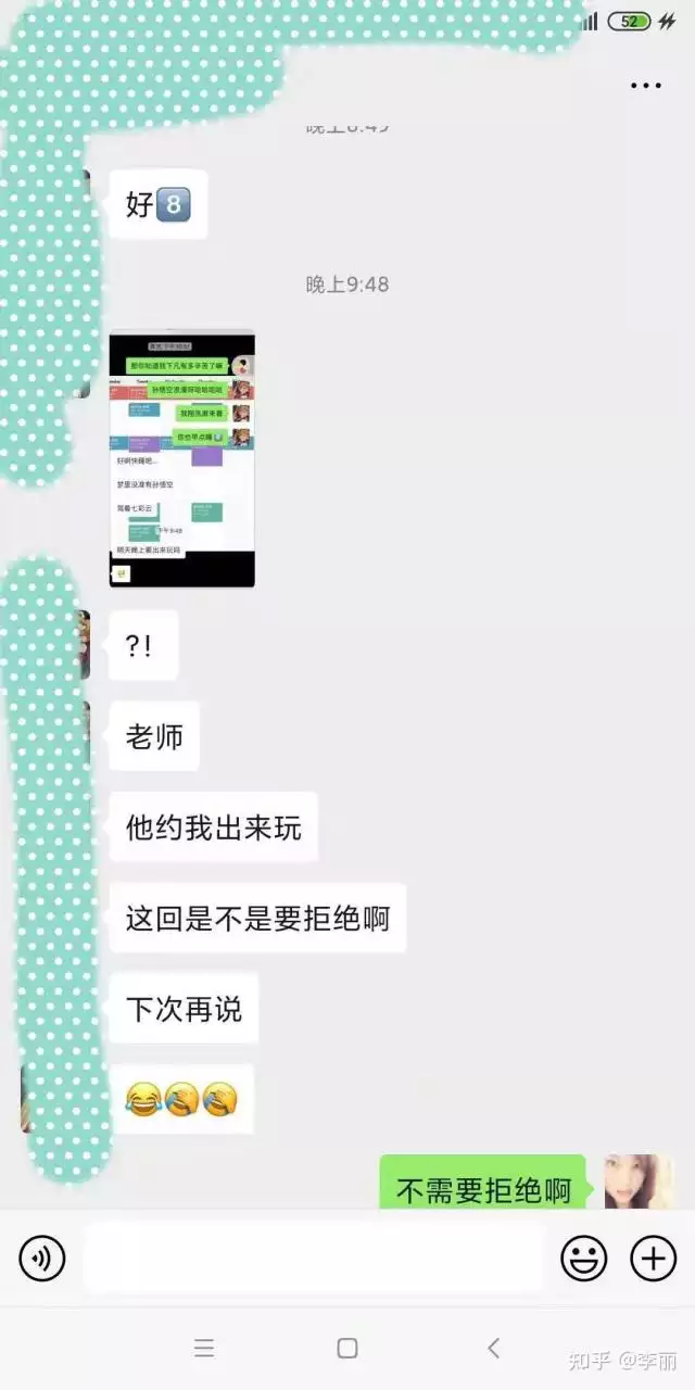 1、和摩羯男分手了怎么挽回摩羯男:和摩羯座男生分手后，该怎么做才能挽回感情？