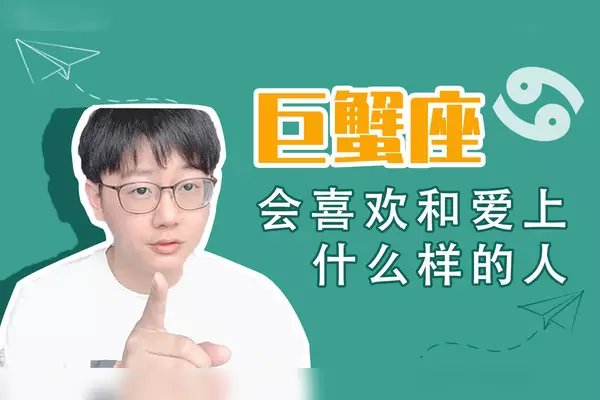 2、陶白白是什么星座的人:陶白白什么梗?