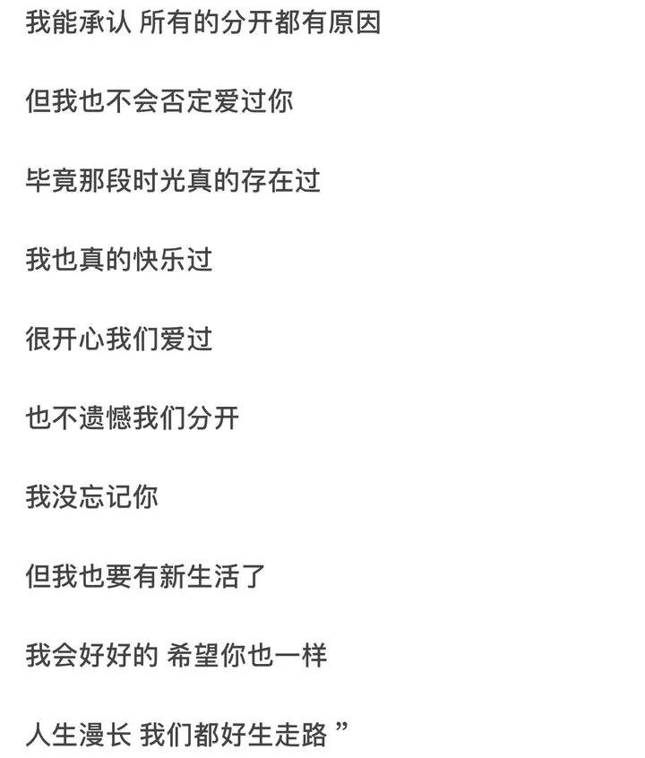 5、怎么样才能抓住水瓶男的心:水瓶男是在想什么，要怎么才能抓住他的心，怎么才能懂他！