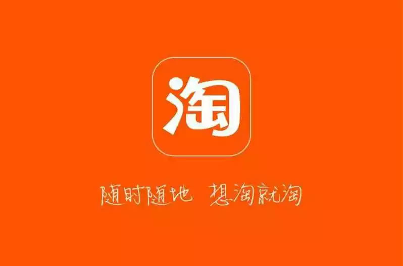 7、手机:手机卖家版怎么