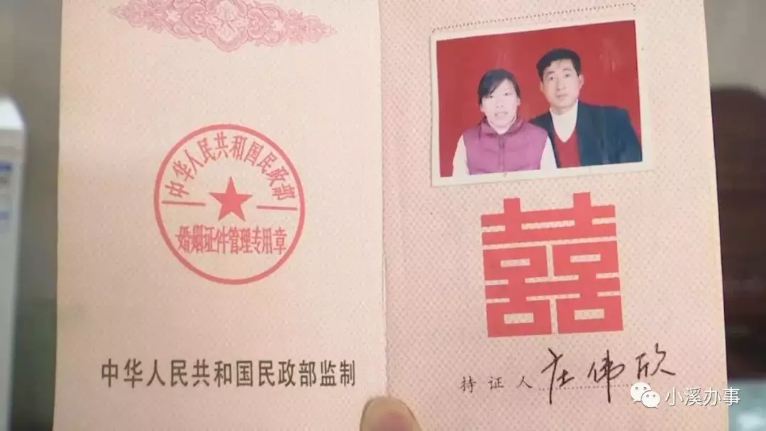 8、现在结婚条件有哪些:结婚的前提条件是什么