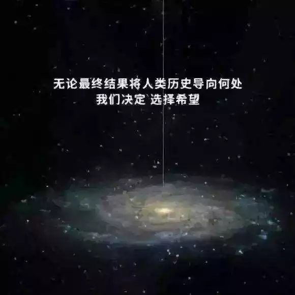 5、两个人的命运连在一起:一对情侣两个人的命运跟着一起走意味着什么