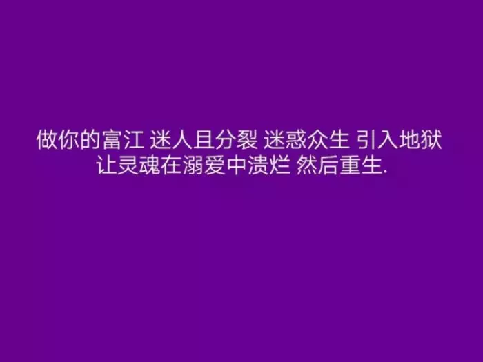 2、测试谁在默默的深爱你:聊天时的哪些细节了谁在默默的爱你？