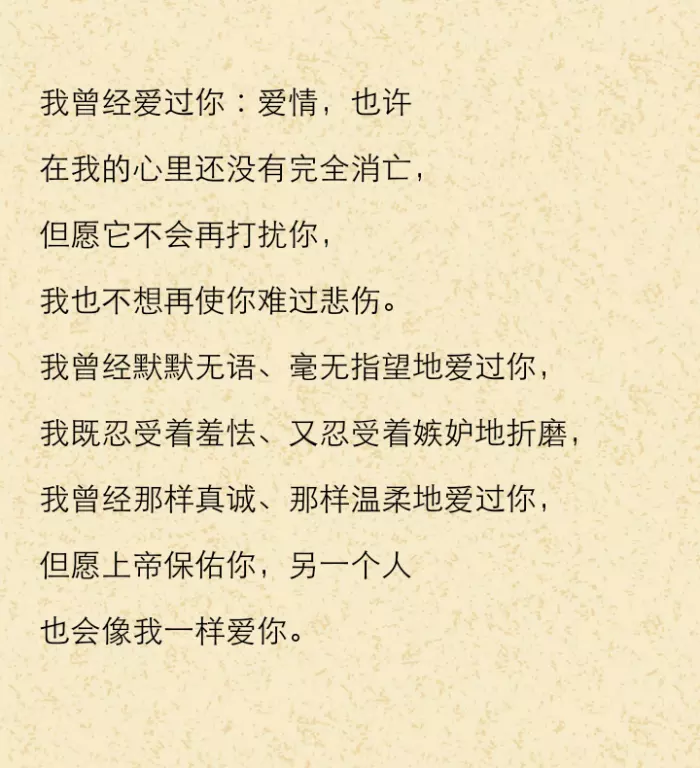 4、测试谁在默默的深爱你:心理测试：哪套看，测算出谁是不嫌你反而很爱你的