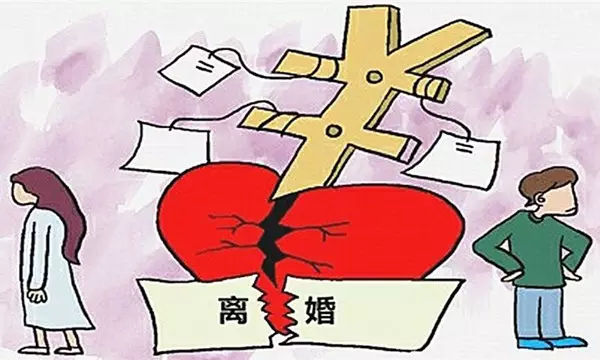 4、男方提出离婚女方能得到什么补偿:男方提出离婚，女方能得到什么补偿？