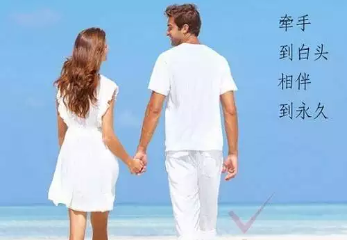 2、婚姻应该如何经营才会更好:如何经营婚姻才会幸福