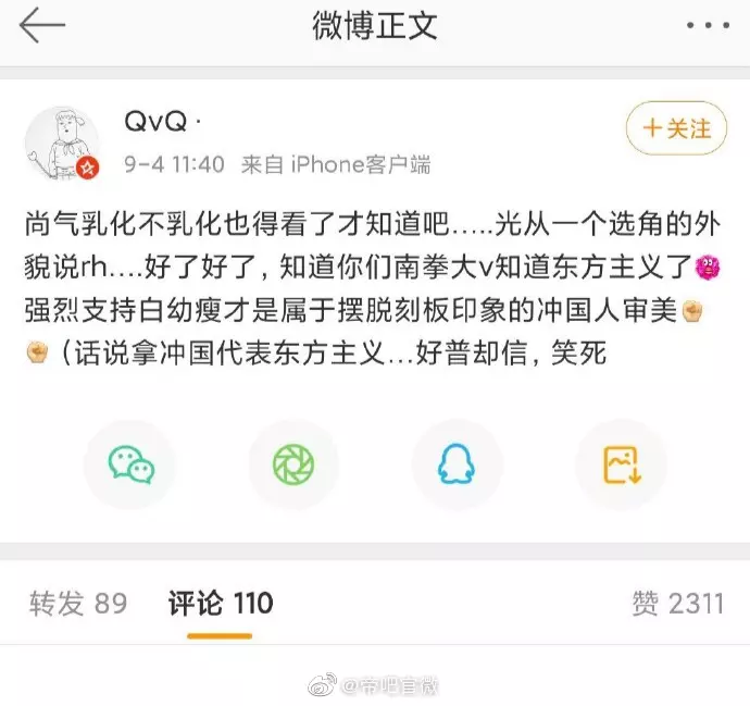 7、有没有什么软件可以根据小时候的照片推测长大後什么样子的…？