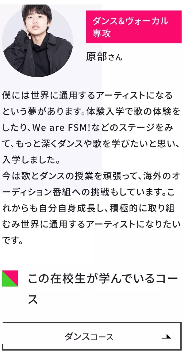 8、能测出长大之后的样子的软件:有没有可以测自已长大的软件