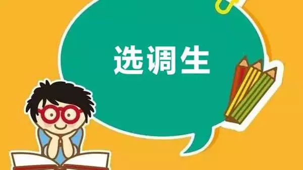 5、年上等嫁娶日:八字合婚日期在万年历上显示不宜嫁娶，这个日子行吗？