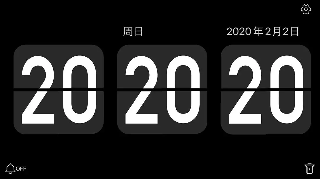 3、测试你的人是谁数字:怎么测试你的人是谁？