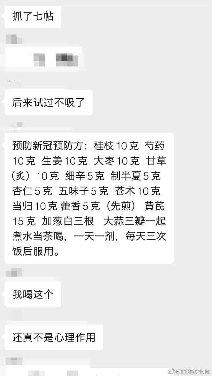 3、求懂的给算算姻缘，女，阴历，年三月初十，十一时生，姻缘如何，还没有男朋友，会不会单身一辈子