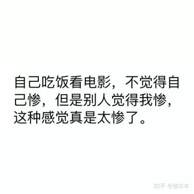 1、分手了很难过怎么办:和男朋友分手了,心里很难受,我该怎么办.