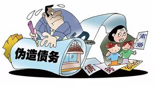 1、关于离婚的免费:关于离婚问题的在线