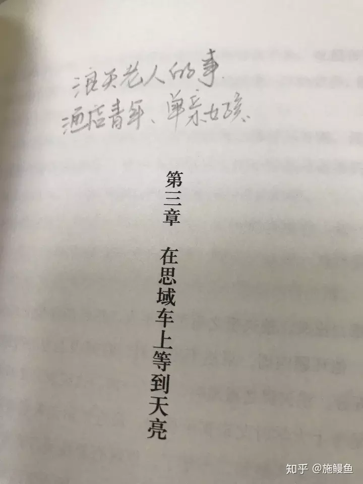 3、前一半时间在机关工作后一半时间在企业工作并退休退休工资怎么算？