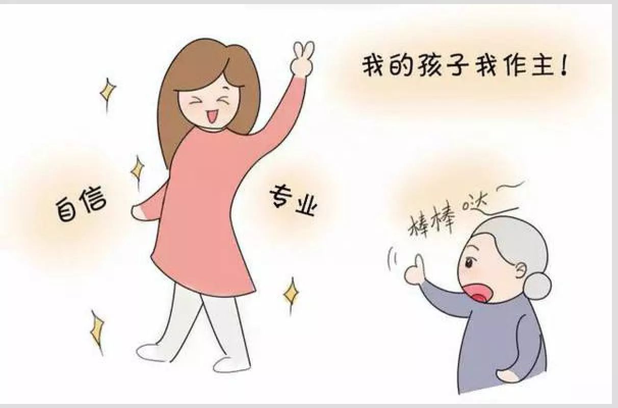 1、婚姻出现矛盾怎么解决:婚姻出现危机怎么办