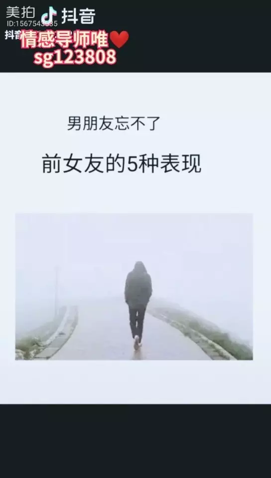 2、一段不合适的感情里，但是又很爱那个人，应该是放弃还是坚持？